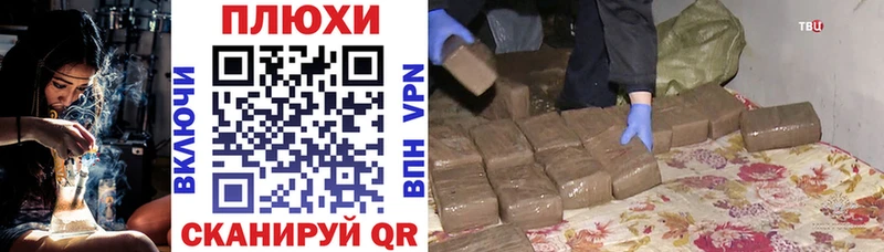 Где купить наркотики Камызяк МДМА Мефедрон