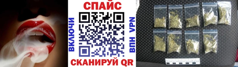 БУТИРАТ оксибутират  Камызяк 