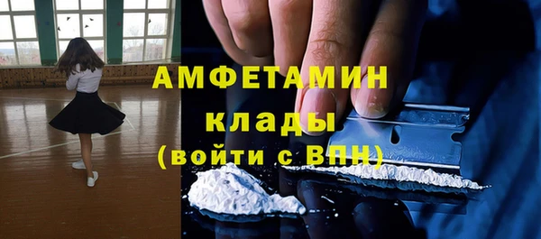 COCAINE Алзамай