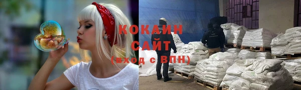 гашиш Абдулино