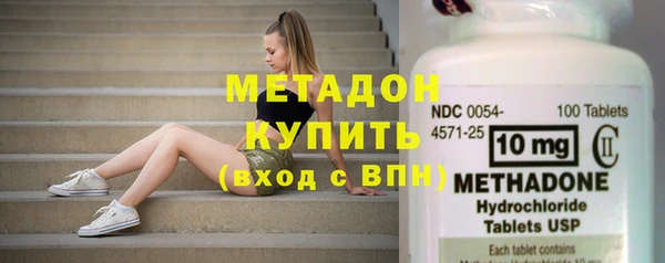apvp Алексеевка