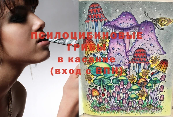 дистиллят марихуана Алексин