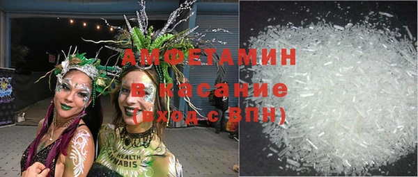 дистиллят марихуана Алексин