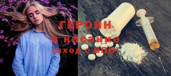 дистиллят марихуана Алексин