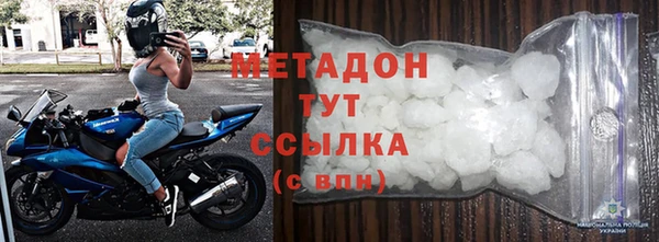 гашиш Абдулино