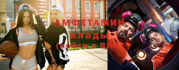 дистиллят марихуана Алексин
