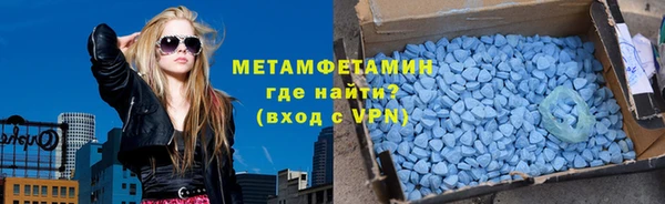 гашиш Абдулино