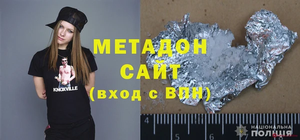 apvp Алексеевка