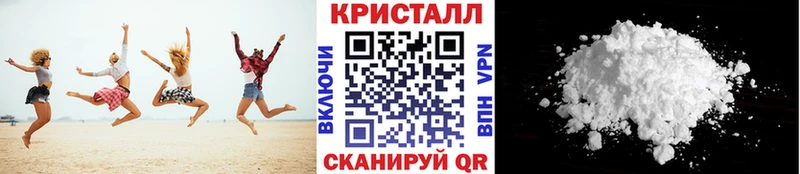 МЕТАМФЕТАМИН Декстрометамфетамин 99.9%  mega вход  Камызяк 
