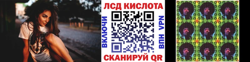 наркошоп  Камызяк  Марки NBOMe 1,5мг 